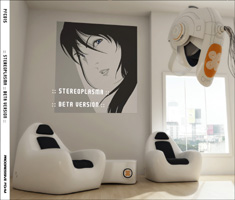 Stereoplasma Clicks Lounge